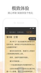 爱游戏体育手机版app